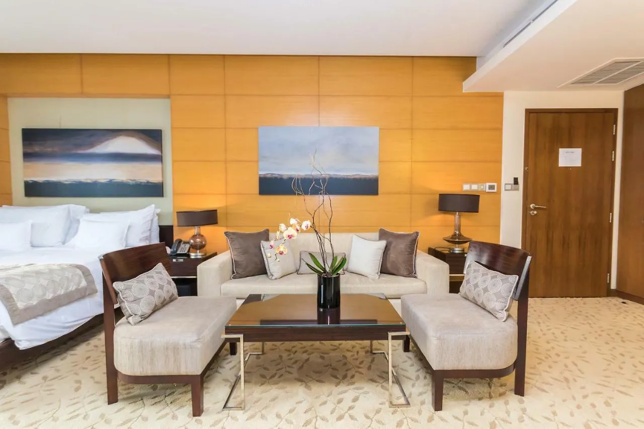Westminster Dubai Mall Aparthotel
